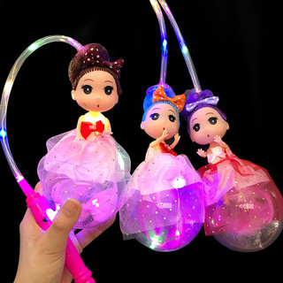 Lồng Đèn Trung Thu - Đồ Chơi Đèn Leb Cho Bé
