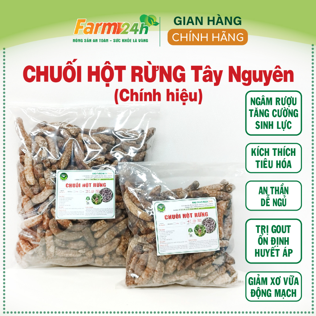 Chuối hột rừng chính hiệu, khô, sạch, thơm, giảm đau xương khớp, ngừa Gout, sỏi thận, đồ ngâm bồi bổ sức khỏe