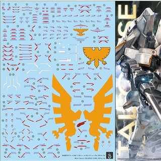 Đề can - Decal nước cho mô hình lắp ráp MG Tallgeese series