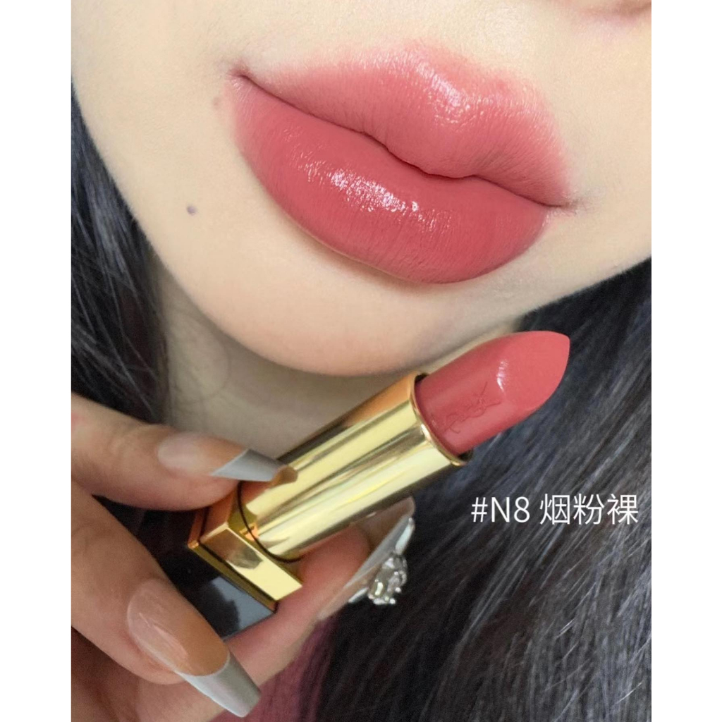 Son Thỏi YSL Rouge Pur Couture Lipstick Mini NM - Mini RM - N8 - N12 - O154 Nobox 1.3gr