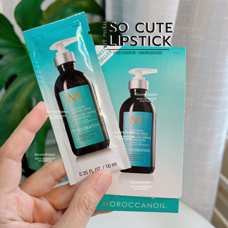 Kem Xả Khô Giữ Nếp Tóc Mooroccanoil Hydrating Styling Cream 20ml