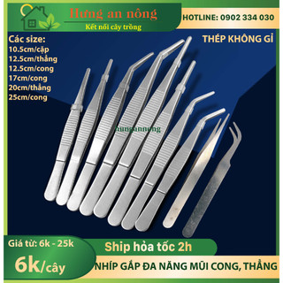 Nhíp gấp đa năng mũi cong, mũi thẳng, gấp những vật khó mạch điện, trang sức, trang trí tiểu cảnh, hồ cá v.v