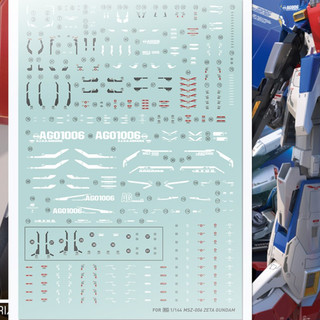 Đề can - Decal nước RG Zeta