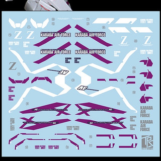 Đề can - Decal nước RG Zeta