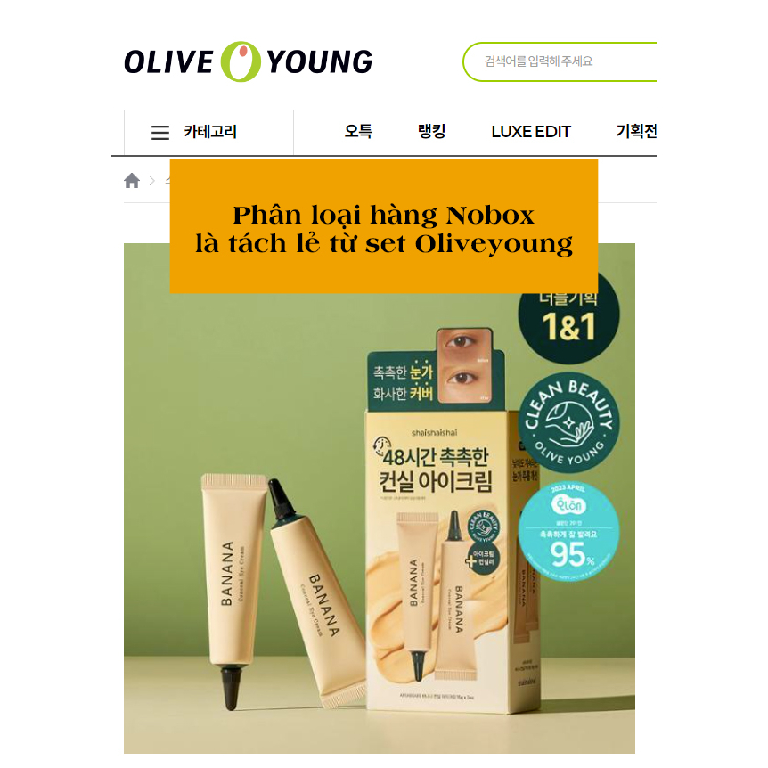 Kem dưỡng mắt che quầng thâm SHAISHAISHAI BANANA CONCEAL EYE CREAM