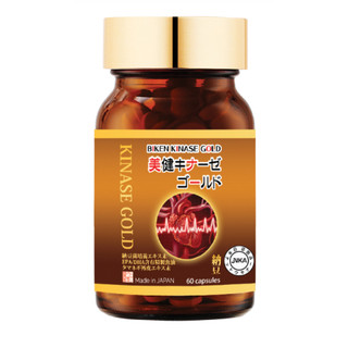 Viên uống phòng chống Đột Quỵ Nhật Bản, Biken Kinase Gold, Lọ 60 viên