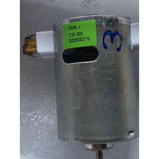 Motor 550 12v -18v 150W