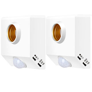 đui đèn cảm ứng chuyển động hồng ngoại E27 NÚT GẠT, đuôi đèn cảm biến hồng ngoại