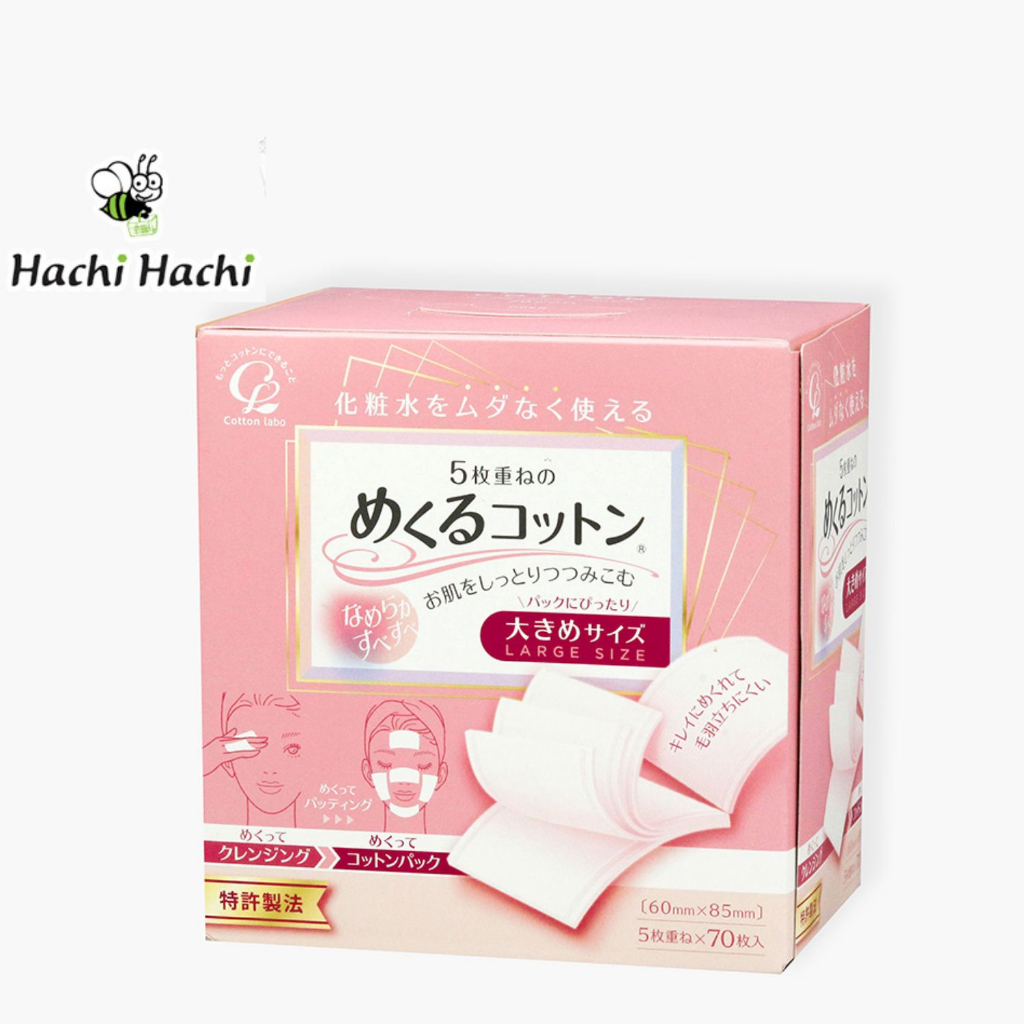 Bông cotton 5 lớp Cotton Labo 70 miếng (Miếng lớn) - Hachi Hachi Japan Shop