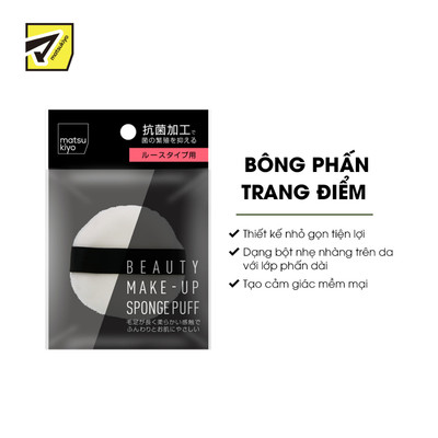 Bông phấn trang điểm Matsukiyo loại mềm