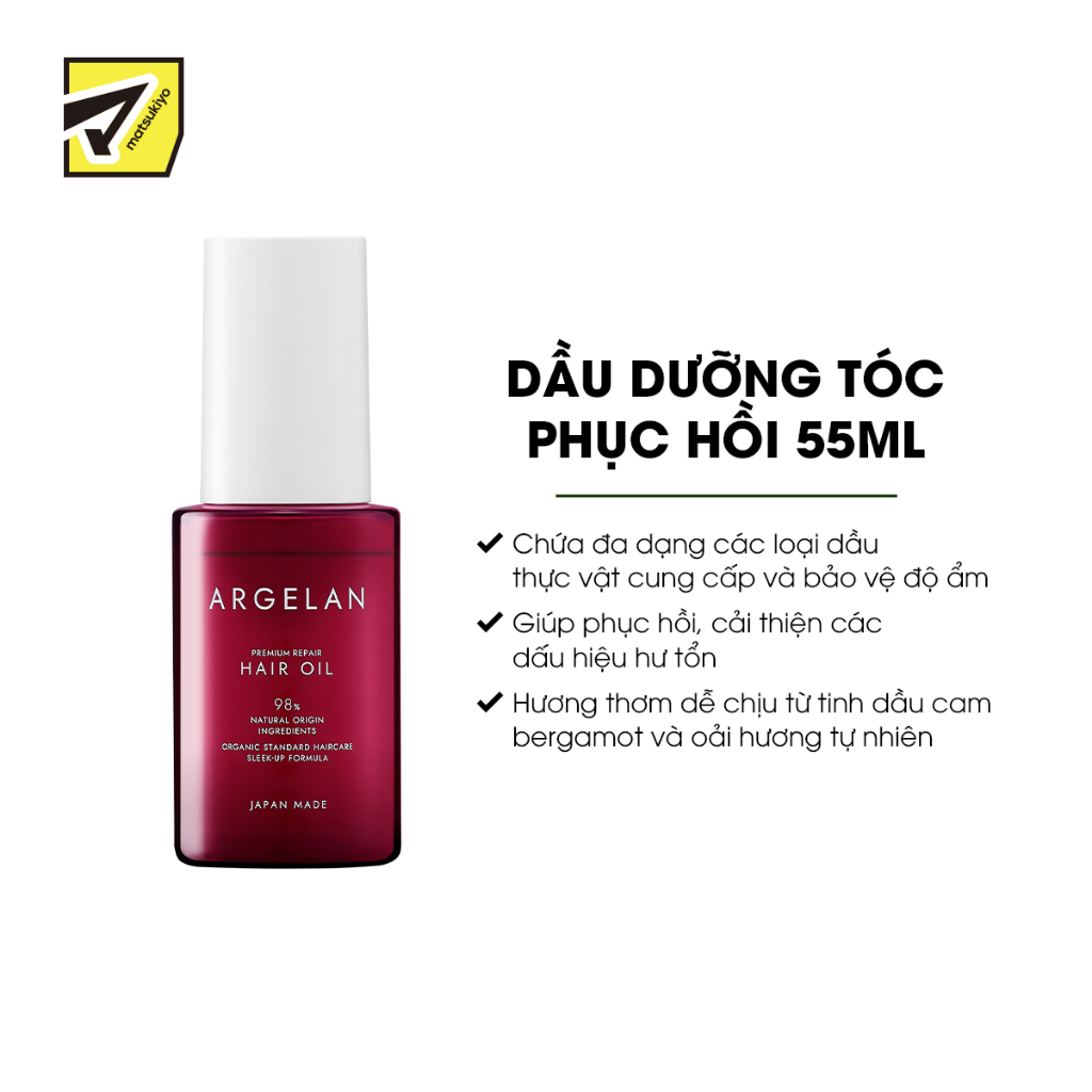 Dầu dưỡng tóc phục hồi mk ARGELAN Matsukiyo 55ml