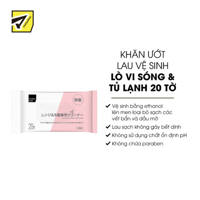 Khăn ướt Matsukiyo vệ sinh tủ lạnh, lò vi sóng 20 tờ