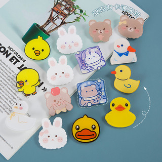 Ghim cài balo, ghim cài quần áo, huy hiệu cài balo anime cute, ghim pin cài cặp hình vịt vàng đồ 1k free ship