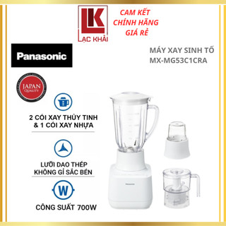 Máy xay sinh tố đa năng panasonic mx-mg53c1cra - hàng chính hãng - bảo hành 12 tháng