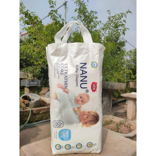 BỈM QUẦN NANU bịch 50 miếng đủ size