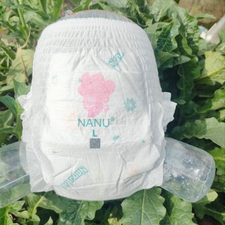 BỈM QUẦN NANU bịch 50 miếng đủ size