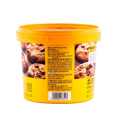 Bánh Quy No Brand Chocochip Cookies Hàn Quốc