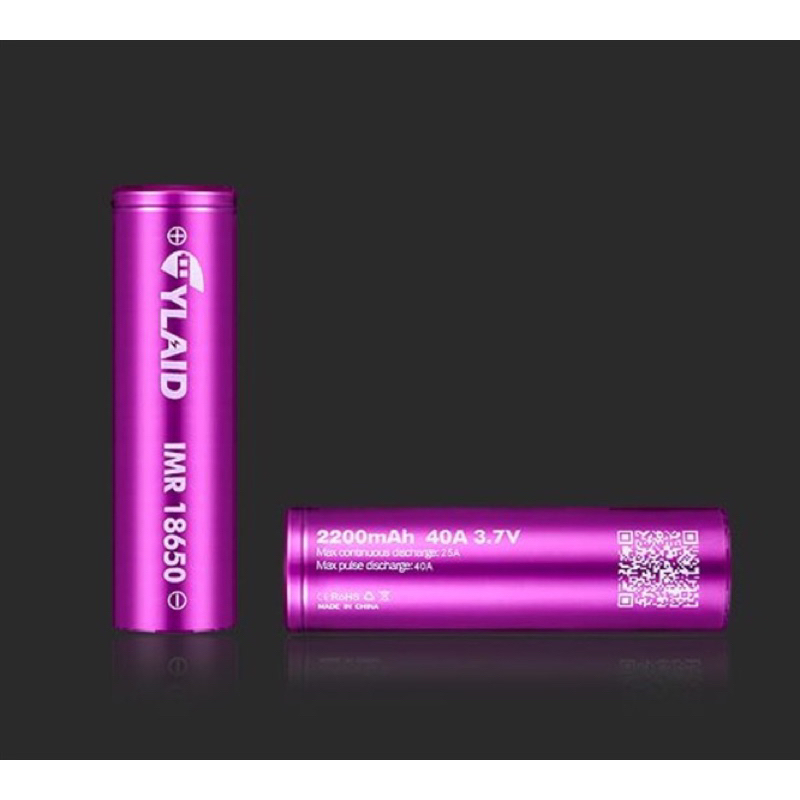 Pin Cylaid tím 2200mAh