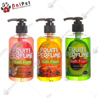 Sữa Tắm Nước Hoa Trái Cây Fruits Perfume Cho Mèo 250ml