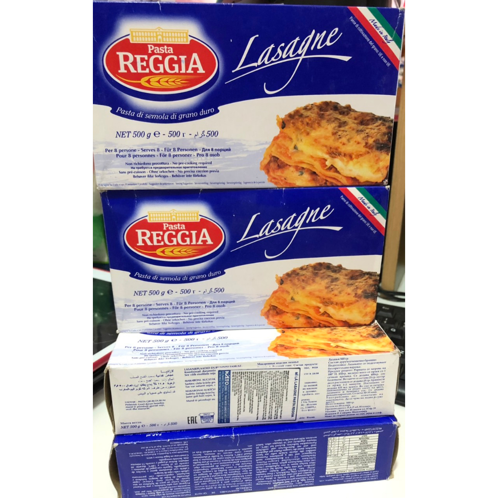 Mì lá Lasagne Pasta Reggia 500gr - Date 24/02/2024
