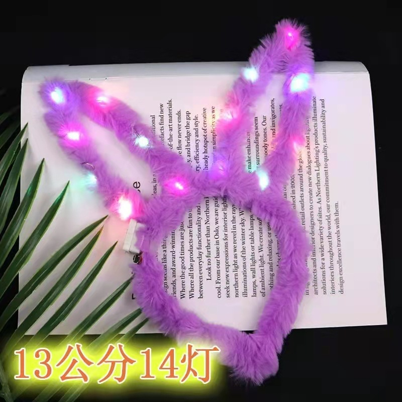 Bờm lông phát sáng . có 3 chế độ nhá