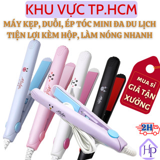 [Sỉ Siêu Rẻ] Máy, Kẹp Duỗi, Ép Tóc Mini  du Lịch Đa Năng Tiện Dụng Kèm Vỏ Hộp Xinh Xắn, Làm Nóng Nhanh, Nhiệt Độ Ổn Định