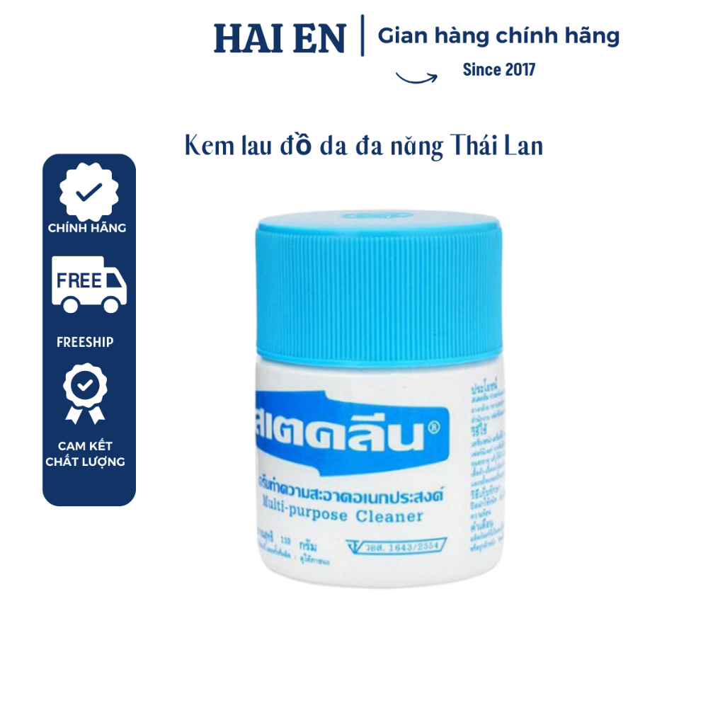 Kem Lau Đồ Da ( túi xách,giày,dép,nhà bếp ) Đa Năng Thái Lan