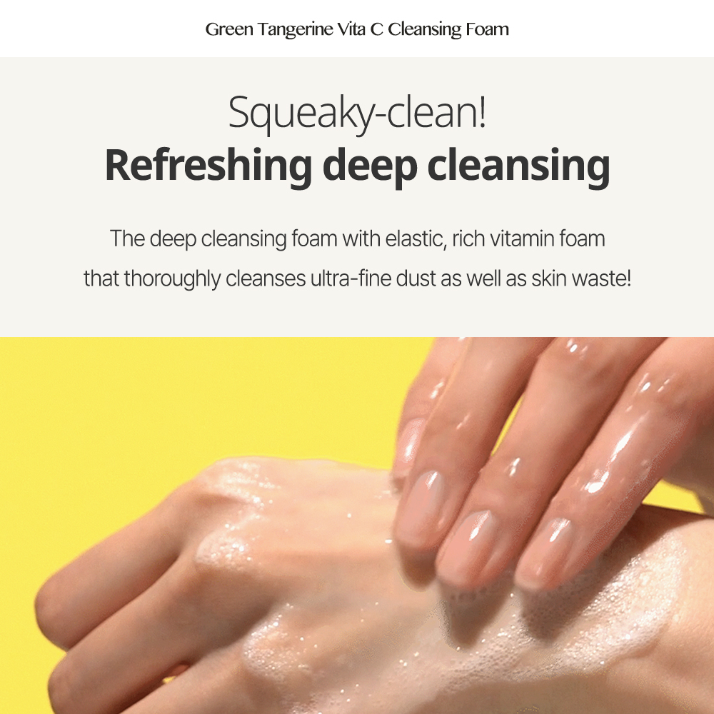 Sữa rửa mặt sáng da GOODAL GREEN TANGERINE VITA C CLEANSING FOAM