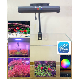 Đèn led bể cá nano soco light rrgb app
