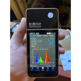 Đèn Led Bể Cá Nano Soco Light RRGB App