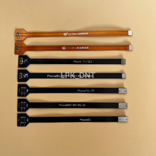 Cáp kết nối pin vào main