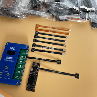 Cáp kết nối PIN vào MAIN