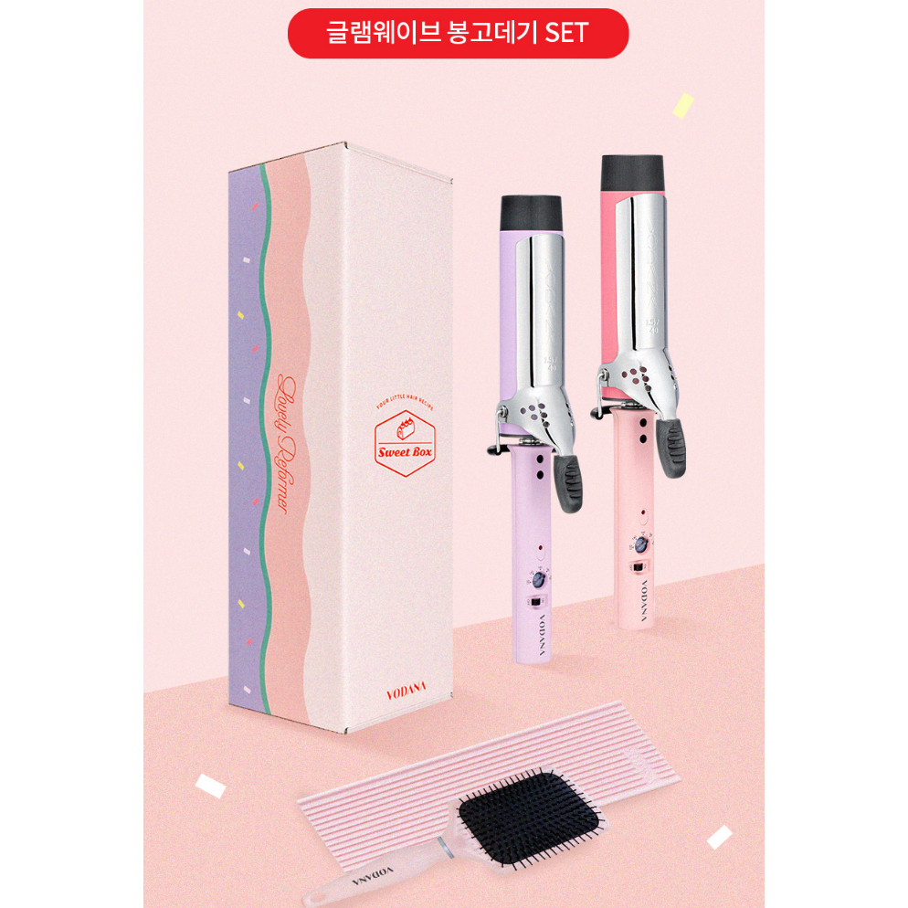 Vodana Máy uốn tóc 32mm 36mm 40mm Hàn Quốc Glam wave curling iron Violet