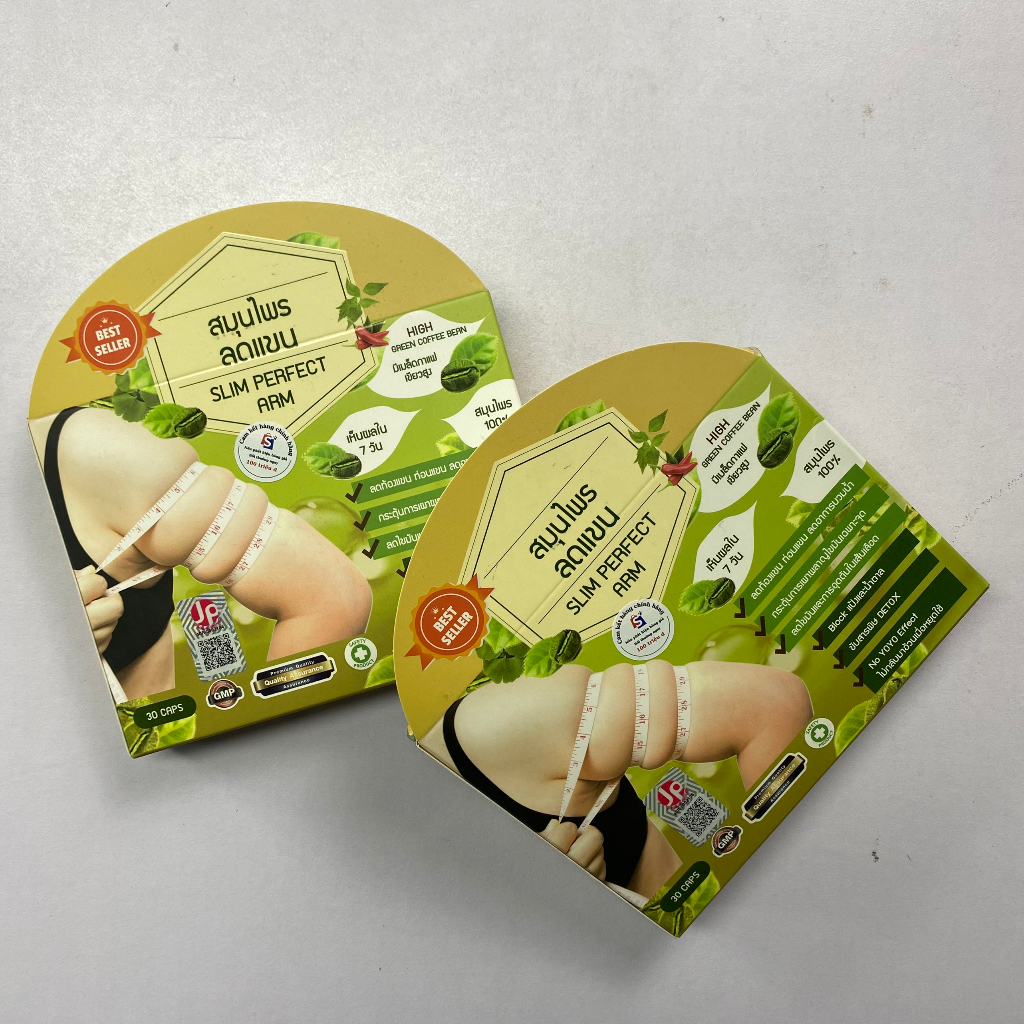 Viên giảm mỡ bắp tay Slim Perfect Arm chính hãng Thái Lan Sabaishop