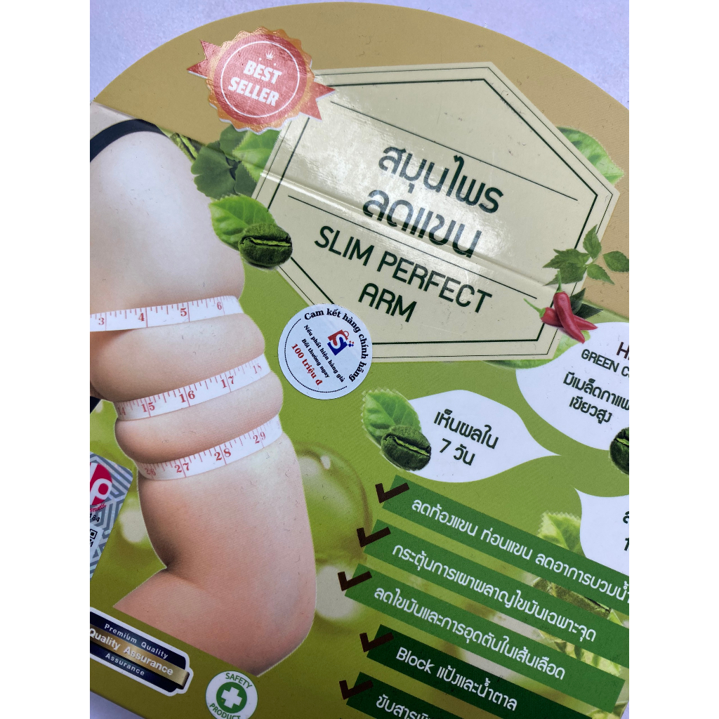 Viên giảm mỡ bắp tay Slim Perfect Arm chính hãng Thái Lan Sabaishop
