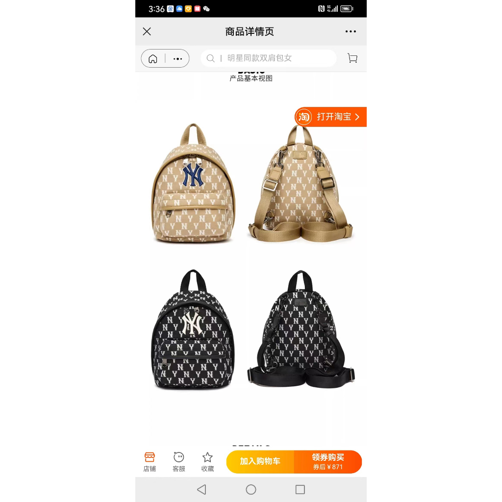 Balo nữ MLB size 19cm* 10cm*24cm hàng order đủ màu