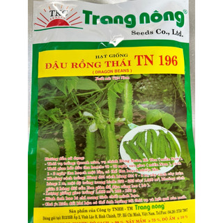 Hạt giống đậu rồng thái 20g