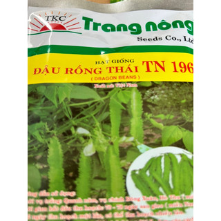 Hạt giống đậu rồng thái 20g