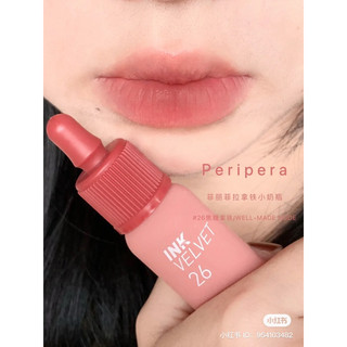 Son peripera ink velvet xinh xắn mềm môi 𝐛𝐚̉𝐧 𝐦𝐨̛́𝐢 𝐧𝐡𝐚̂́𝐭
