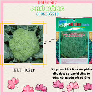 Hạt Giống Súp Lơ Xanh PHU NONG ( bông cải xanh) 0,2Gram