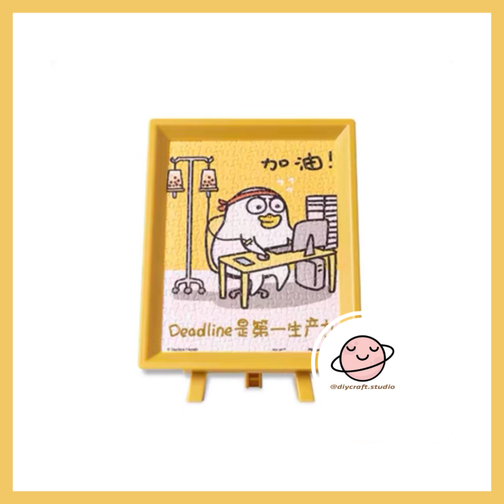 Tranh ghép hình mini 3DJP 150 mảnh - 3DJP 150pcs - mảnh ghép nhựa cao cấp, kèm khung để bàn