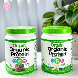 Bột Sữa Đạm Thực Vật Hữu Cơ Orgain Organic Vegan 21g Protein Powder