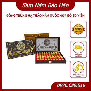 Đông trùng hạ thảo hàn quốc hộp gỗ 60 viên