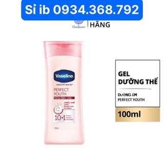 Sữa Dưỡng Thể Vaseline trắng da dưỡng ẩm 100ml