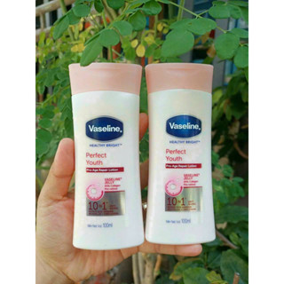 Sữa Dưỡng Thể Vaseline trắng da dưỡng ẩm 100ml