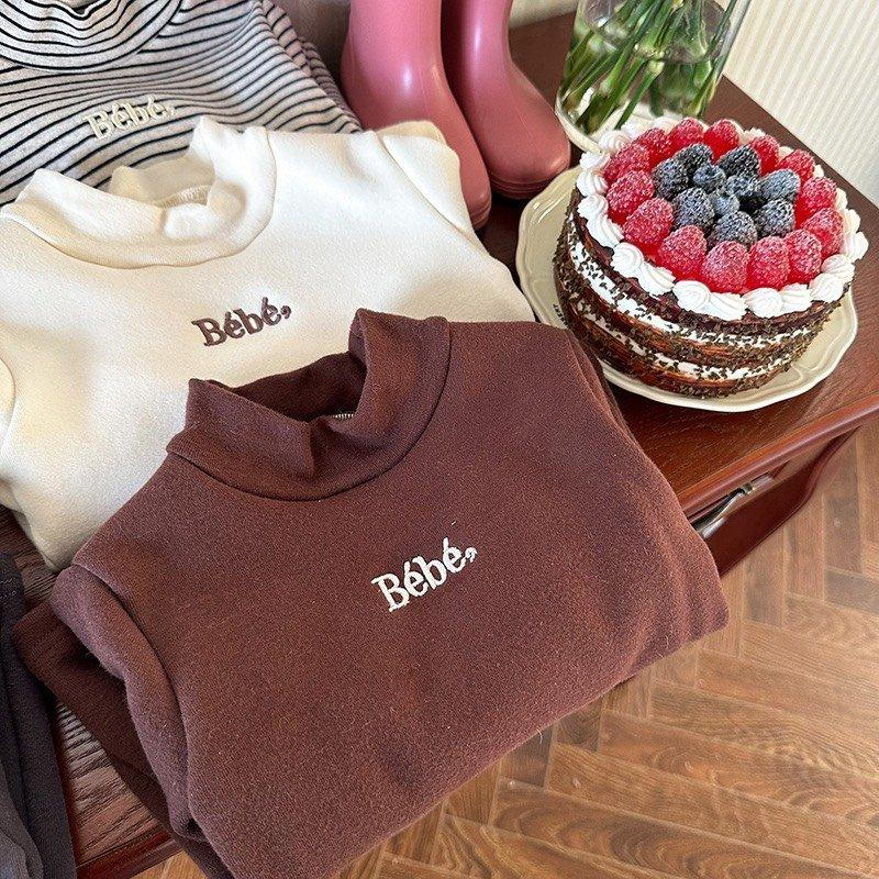 TE411- Áo giữ nhiệt cổ 5 phân chữ thêu Hokiha Kids chất  zip lông 2 mặt dày dặn mềm mịn cho bé trai bé gái từ 8-18kg