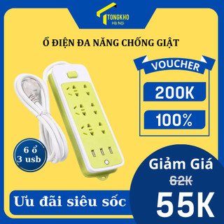 Ổ cắm điện đa năng chống giật cao cấp với 6 ổ cắm và 3 cổng USB