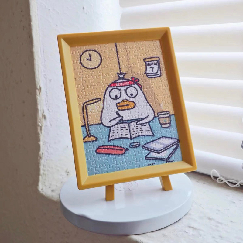 Tranh ghép hình mini 3DJP 150 mảnh - 3DJP 150pcs - mảnh ghép nhựa cao cấp, kèm khung để bàn