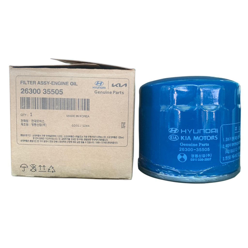 {Hàng Xịn} Hyundai Stargazer-Lọc gió động cơ-Lọc điều hòa-Lọc dầu nhớt