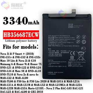 Pin Huawei nova 3i Zin dung lượng 3340mAh